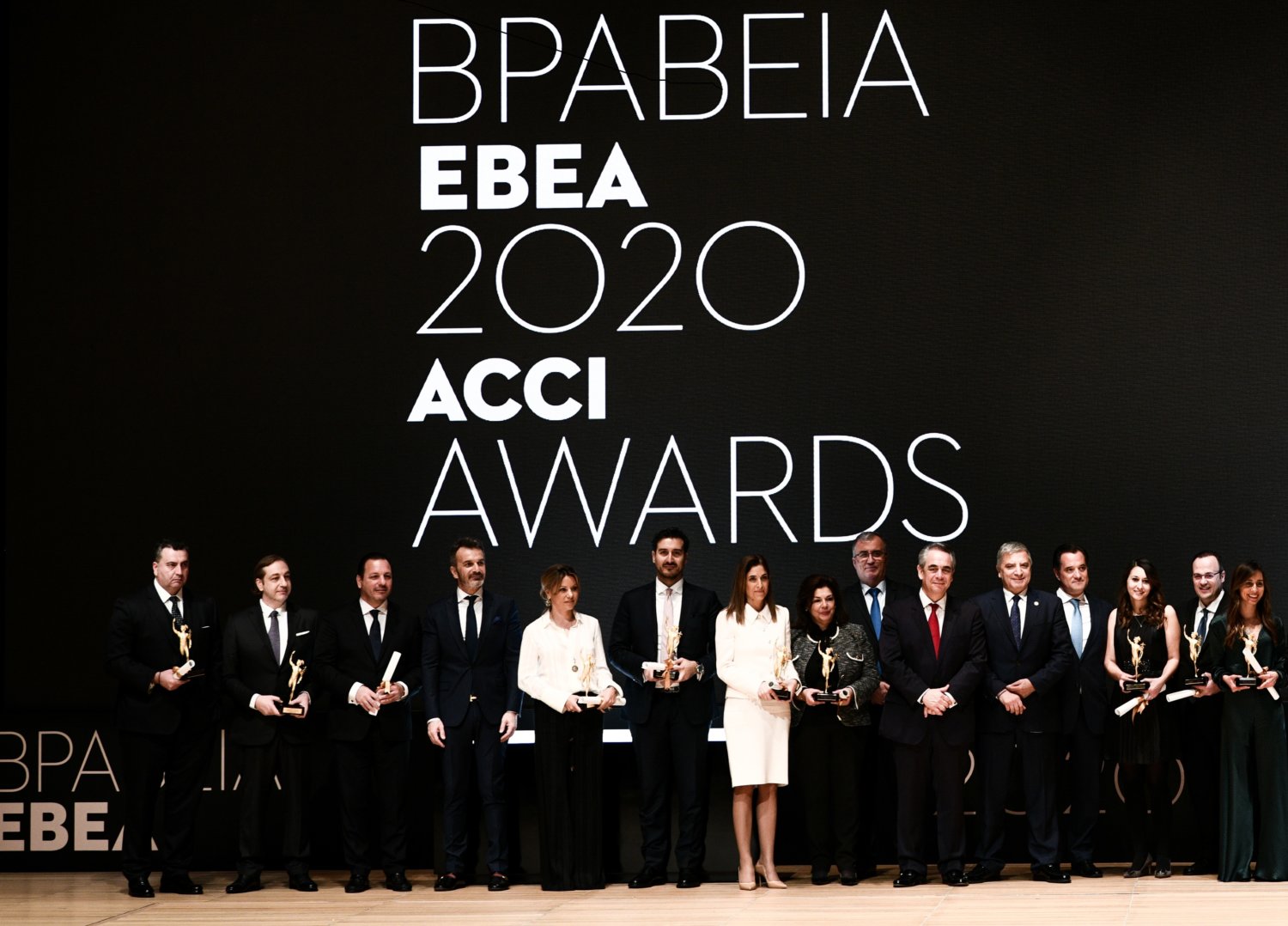 Βραβείο ΕΒΕΑ στην Exalco για τις εξαγωγές της
